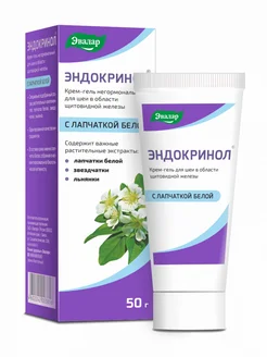 Эндокринол, крем-гель 50 мл Эвалар 156189231 купить за 377 ₽ в интернет‑магазине Wildberries